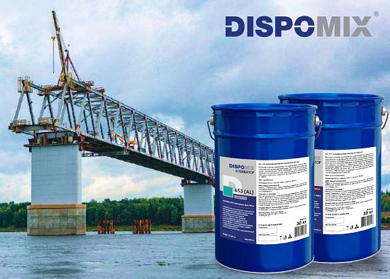 Новинка - мастика Ferratop от Dispomix